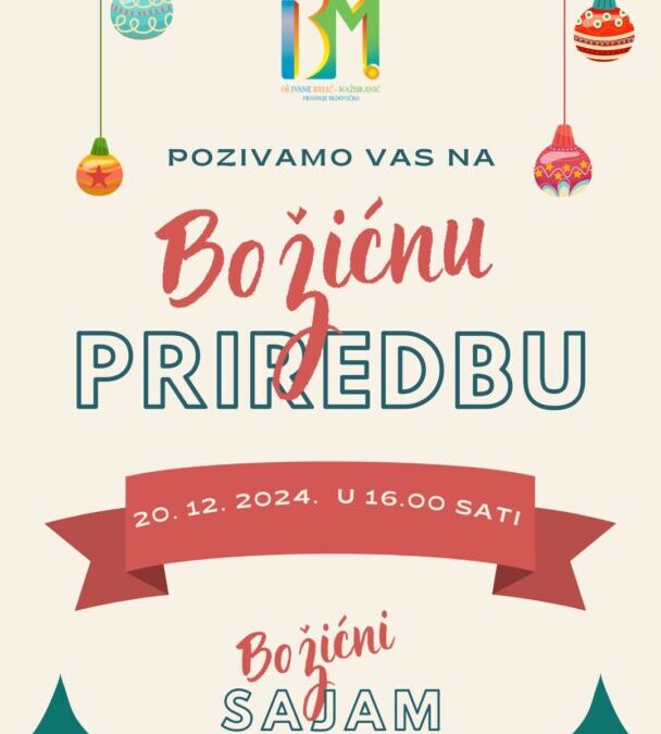 Pozivnica