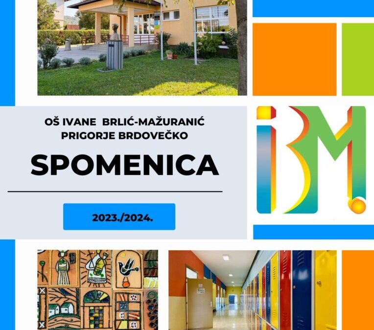 e-Spomenica 2023./2024.