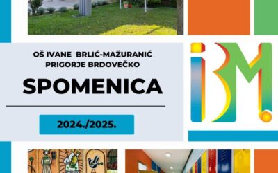 e-Spomenica 2024./2025.