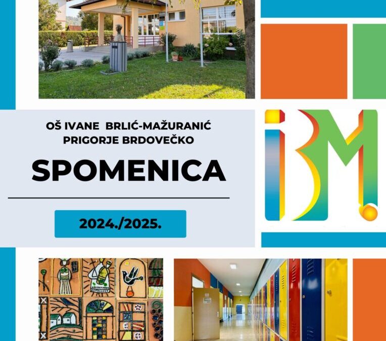 e-Spomenica 2024./2025.